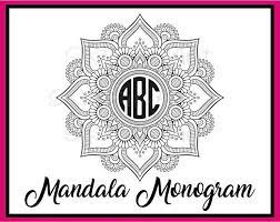 Download Mandala Svg Mandala Silhouette Mandala Monogram Svg Mandala Clipart Mandala Svg File Mandala Dxf Mandala Cricut M Monogram Svg Mandala Svg Mandala Design