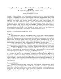 3 komunikasi =sangat penting dalam pengurusan bilik darjah dijelmakan 4 komunikasi lisan dan bukan lisan guru seharusnya mampu mengembangkan kemahiran komunikasi memberi ruang utk murid memberi. Http Core Ac Uk Download Pdf 11787147 Pdf