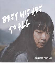 Casey Nowak (@IgnatzHaderach)