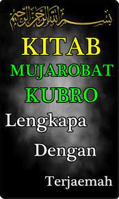 Kitab mujarobat bahasa indonesia pdf. Kitab Mujarobat Kubro Lengkap Dengan Terjemah For Android Apk Download