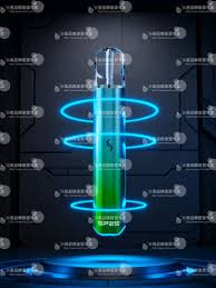 Sp2s Pro 國際版主機| 二檔功率/ 六色發光| 通配一代煙彈- MistRoom