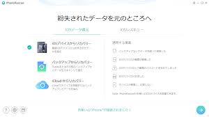 インディゴになりたい。 広告ありがとうございます。 出川 これが一番怖い おるやん 浮遊霊と化したカツドン カツドンやん ブレてるだけやん おるやんwww カ. æœ€æ–°æƒ…å ± Ios 14 Ios 14 1ã‚¢ãƒƒãƒ—ãƒ‡ãƒ¼ãƒˆã§ä¸å…·åˆ ãƒã‚°ã¨å¯¾ç­–ã¾ã¨ã‚