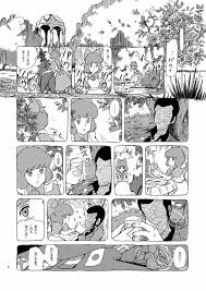 ルパン三世】クラリス姫 - 同人誌 - エロ漫画 momon:GA（モモンガッ!!）