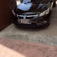 Jabatan ketua pengarah tanah & galian persekutuan bahagian khidmat pengurusan kementerian sumber asli dan alam sekitar aras 4, podium 1, wisma sumber asli. Pejabat Pengarah Tanah Dan Galian Wilayah Persekutuan Putrajaya Office In Presint 2