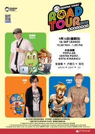 The magazine's main motto is, majalah komik generasi baru. Gempak Starz Road Show 2012 Pjal No Sekai