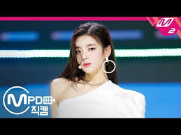 Itzy made their along waiting debut with dalla dalla. Lia Itzy