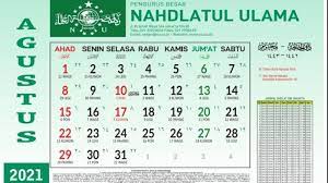 Jul 20, 2021 jul 20: Jadwal Puasa Sunnah Agustus 2021 Bertepatan Dengan Bulan Muharram 1443 H Surya