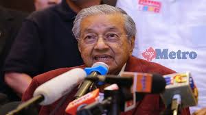Kesemua jemaah menteri baru yang mengangkat sumpah di istana negara itu dilantik pada jumaat. Angkat Sumpah Pm Baru Hari Ini