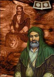 pin on امير المؤمنين عليه السلام