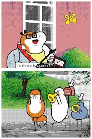 Is This A Baguette Trumpet Birds Kekeflipnote Memes Streaming Anime Animal Crossing Pocket Camp