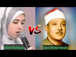 Qari ruqayya qirat Quran Recitation misr girls