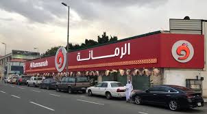تصميم وتنفيذ مطعم الرمانة بالطائف Noon Sign نون للخدمات الإعلانية Facebook