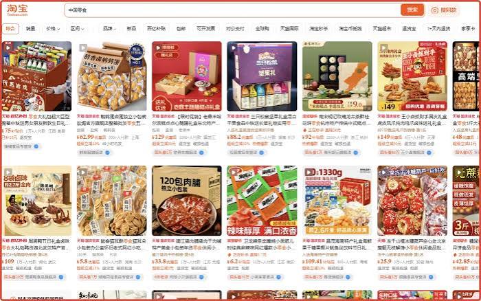 Top 19+ đồ ăn vặt Trung Quốc nội địa bán chạy hiện nay