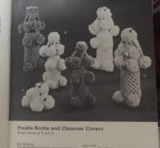 Hot water bottle cover knitting pattern. Who Remembers Bizarre Bazaar Items Ruth E Hendricks Photography