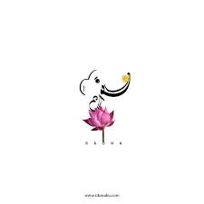 Radha Ganpati Name Artwork Ganpati Name Art Name Art Artwork