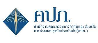 Jan 25, 2018 · คปภ. à¸„à¸›à¸  à¸„ à¸­à¹ƒà¸„à¸£ à¸¡ à¸«à¸™ à¸²à¸— à¸­à¸°à¹„à¸£ à¹à¸¥à¸°à¸¡ à¸ª à¸§à¸™à¹€à¸ à¸¢à¸§à¸‚ à¸­à¸‡à¸ à¸šà¸à¸²à¸£à¸›à¸£à¸°à¸ à¸™à¸  à¸¢à¸­à¸¢ à¸²à¸‡à¹„à¸£ Easyinsure