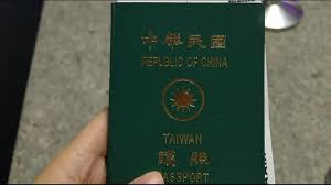 航班狀況 航班提示服務 最新旅遊警示及提示 航班延誤及取消 乘客協助服務 護照與簽證 機場資訊. å°ç£è­·ç…§ è‡ªå‹•é€šé—œ å†å¤š1åœ‹ ä»–åªèŠ±25ç§'é™¸å®¢æƒ³