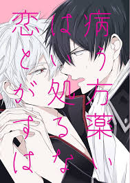 ドイツ語, 英語, スペイン語, フランス語, イタリア語, ポルトガル語, ロシア語, 日本語, アラビア語, ヘブライ語, オラ アラビア語 ドイツ語 英語 スペイン語 フランス語 ヘブライ語 イタリア語 日本語 オランダ語 ポーランド語 ポルトガル語 ルーマニア語 ロシ. æ˜¥ã‚³ãƒŸåœŸéŠ€ æ‹ã¯ç—…ã¨ã„ã†ãŒå‡¦æ–¹ã™ã‚‹è–¬ã¯ãªã„ Nmmhnm Booth