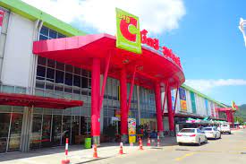 Big c is the largest retail chain and aims to offer smiles by providing a variety of the latest mobiles phones and accessories released worldwide. Big C Thailand To Open 84 New Stores This Year Retail In Asia
