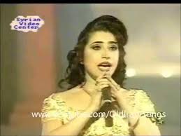 20=بحر الانوار ومعدن الاسرار للبونى.pdf. Ù‡ÙˆÙŠØ¯Ø§ Ù…Ø§Ù†Ø¯Ù… Ø¹Ù„ÙŠÙƒ Houwayda Yousef Mandam Aleik Youtube