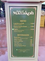 Menu Prices Taste Of Marrakesh Tasting Mint Iced Tea Menu