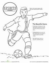 Soccer Coloring Worksheet Education Com Third Grade Reading Comprehension Football Activity Soccer