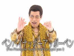 Easily add text to images or memes. Pen Pineapple Apple Pen Know Your Meme