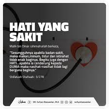 Selain rasanya enak dan beda dari susu yg lain,,,, sus. Pin Oleh Di Dr Sufyan Baswedan Ma