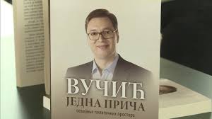 Aleksandar đoković načelnik hirurškog odeljenja hirurgije dr. Pink Rs Vucic Jedna Prica Osvajanje Politickih Prostora Hronologija Jednog Vremena Korisna Za Sve Koji Zele Da Se Bave Politikom
