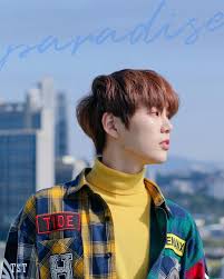 When placed correctly, the injection should produce a pale elevation of the skin (a. Rip Yohan 5 Things To Remember About The K Pop Star Of Boy Band Tst Who Left Us Too Soon South China Morning Post