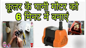Farming simulator 14 for pc will awaken the farmer in you. Fs 14 Unlock All Vehicles Fs 14 Hack Money à¤« à¤° à¤® à¤— à¤¸ à¤® à¤¯ à¤² à¤Ÿà¤° Fs14 à¤® à¤¸ à¤° à¤®à¤¶ à¤¨ à¤• à¤¸ à¤– à¤² Youtube