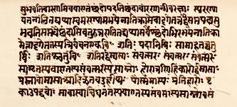Samaveda - Wikipedia
