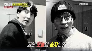 If you enjoyed the video, leave a like and subscribe! Lee Kwang Soo Breaks Running Man Record Kissasian