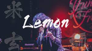 米津玄師 kenshi yonezu lemon ドラマ アンナチュラル 主題歌 mundo