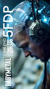 Check out "The Houses of The Unholy" feature of the current Metal Hammer  (on the stands now)