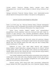 For more information and source, see on this link : Contoh Karangan Laporan