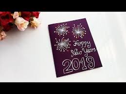Cards can feature a video, playlist for example, you can use a card to thank a channel that helped with your video or to recommend how viewers can interact with cards. How To Make New Year Card Handmade New Year Card Idea Youtube New Year Cards Handmade New Year Card Holiday Cards