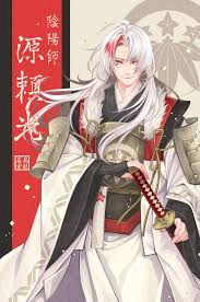 However when leading the four heavenly kings, they stand mighty as five pillars that protect innocence and morality from impurity. Minamoto No Yorimitsu Onmyouji Onmyouji Netease Zerochan Anime Image Board