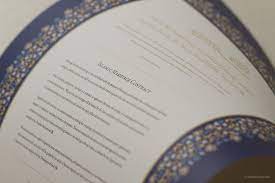 Upon you converting to islam, it automatically annuls previous marriage if a husband is non muslim. Islamic Marriage Certificate Umar Shahzad Rgd