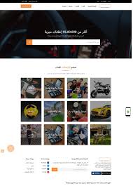 والاستفادة من مشاهدة الافلام والمسلسلات مجانا , حيث يتوافق تطبيق الاندرويد هذا مع جميع الاجهزة العاملة بنظام تشغيل اندرويد , ويمكنك بالطبع التعرف إلى التطبيق وأكتشاف خياراته ومزاياه الرائعة والمجانية من خلال الفيديو التوضيحي التالي ØªØµÙ…ÙŠÙ… Ø¨Ø±Ù†Ø§Ù…Ø¬ Ù…ÙˆÙ‚Ø¹ Ø³ÙˆÙ‚ ØªØ³ÙˆÙ‚ ØªØ³ÙˆÙŠÙ‚ Ø§Ø¹Ù„Ø§Ù†Ø§Øª Ù…Ø¨ÙˆØ¨Ø© ØªØµÙ…ÙŠÙ… ÙˆØ§Ø³ØªØ¶Ø§ÙØ© Ù…ÙˆØ§Ù‚Ø¹ Ø§Ù†ØªØ±Ù†Øª Ù…Ø¹ Ù„ÙˆØ­Ø© ØªØ­ÙƒÙ… Ø¹Ø±Ø¨ÙŠØ© ÙˆØ§Ø³Ù… Ø¯ÙˆÙ…ÙŠÙ† Ù…Ø¬Ø§Ù†ÙŠ ÙˆÙ†Ø´Ø± ÙÙŠ Ø¬ÙˆØ¬Ù„ ÙˆÙ…Ø­Ø±ÙƒØ§Øª Ø§Ù„Ø¨Ø­Ø« Ø§Ù„Ø¹Ø§Ù„Ù…ÙŠØ© Cpanel Hosting Wordpress Website Design