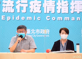 See more of 台北市國術會 on facebook. F 6chihpz1vfwm