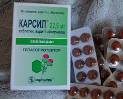 Alkogol I Karsil Sovmestimo Li Spirtnoe S Gepatoprotektorom Kak Ego Prinimat Posle Alkogolnogo Otravleniya