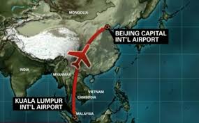 # ramalan kaji cuaca malaysia # ramalan cuaca hari ini malaysia # ramalan cuaca malaysia. Malaysia Airlines Hilang Kontak Terakhir Diduga Dari Wilayah Vietnam Pos Kupang