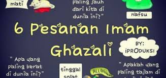Karena hukum tidak membebani dia untuk bertahan dalam kelaparan dengan suami yang fakir. Kesalahan Dan Kesilapan Suami Terhadap Isteri Ibrah Hafism Com