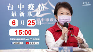 The site owner hides the web page description. Id Iicb3f4sqym