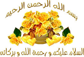 We did not find results for: Ø§Ø¨ÙˆØ°ÙŠØ§Øª Ø¹Ø±Ø§Ù‚ÙŠØ© ÙƒÙ†Ø¬ ÙƒÙˆÙ†Ø¬