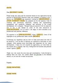 How to write an application letter for a job vacancy, employment in nigeria in quest of securing a job, the first step is writing an application letter. Job Application Letter For Executive Mrjobsnaija