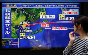 Отметок «нравится», 374 комментариев — 夏菜 natsuna 나츠나 (@natsuna_official) в instagram: North Korea Test Fires Another Missile Over Japan Voice Of America English