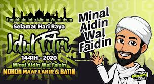 Stiker Idul Fitri 2020 Wastickerapps For Android Apk Download