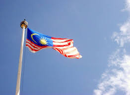 Jalur gemilang bercorak 14 garis melintang merah dan putih melambangkan 13 negara bagian dan 1 persekutuan kerajaan. Jalur Gemilang Stripes Of Glory Malaysia Flag Malaysia Wind Sock